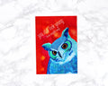 You Still Look Young (From Very Far Away) Funny Birthday Card Cute Birthday Card Friend Watercolor Birthday Card Owl Birthday Card Friend